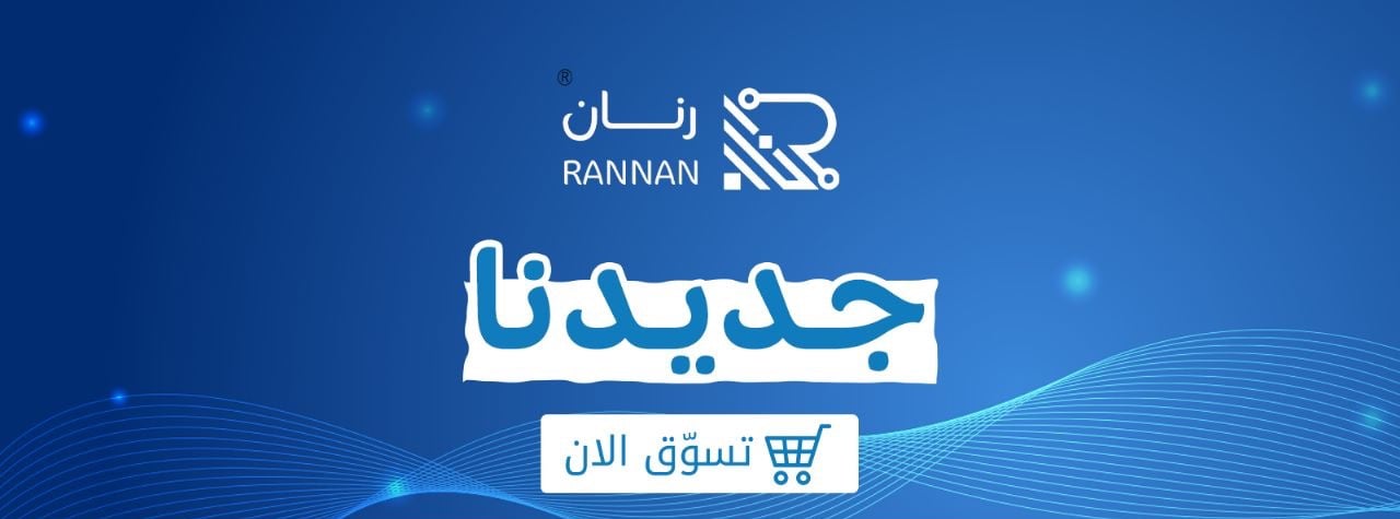 fixed banner