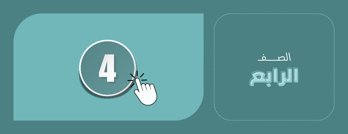 ملفاتك image-slider-0