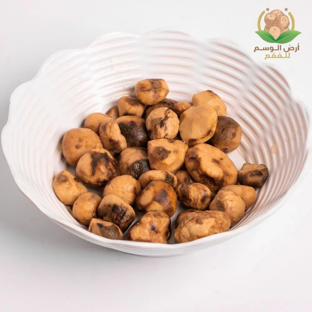 العرض الأقوى