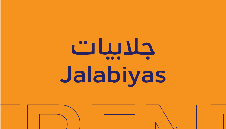 https://cdn.salla.sa/form-builder/rg7ShZSRQPZHRNfKCKbz2w304hYUNKNYKKshq9pl.png