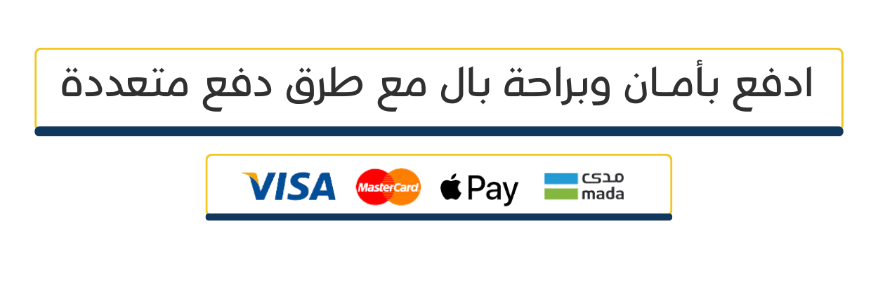 fixed banner