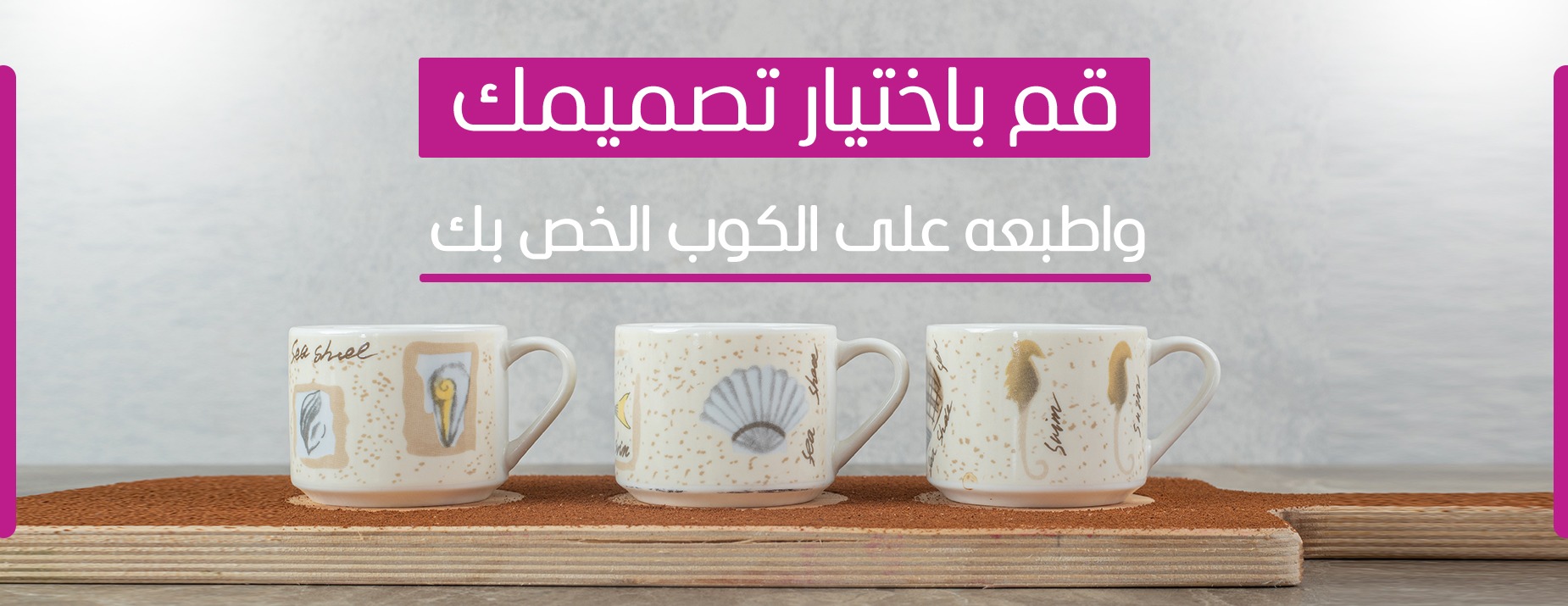 شيء لافت - SHAY' LAFIT image-slider-1