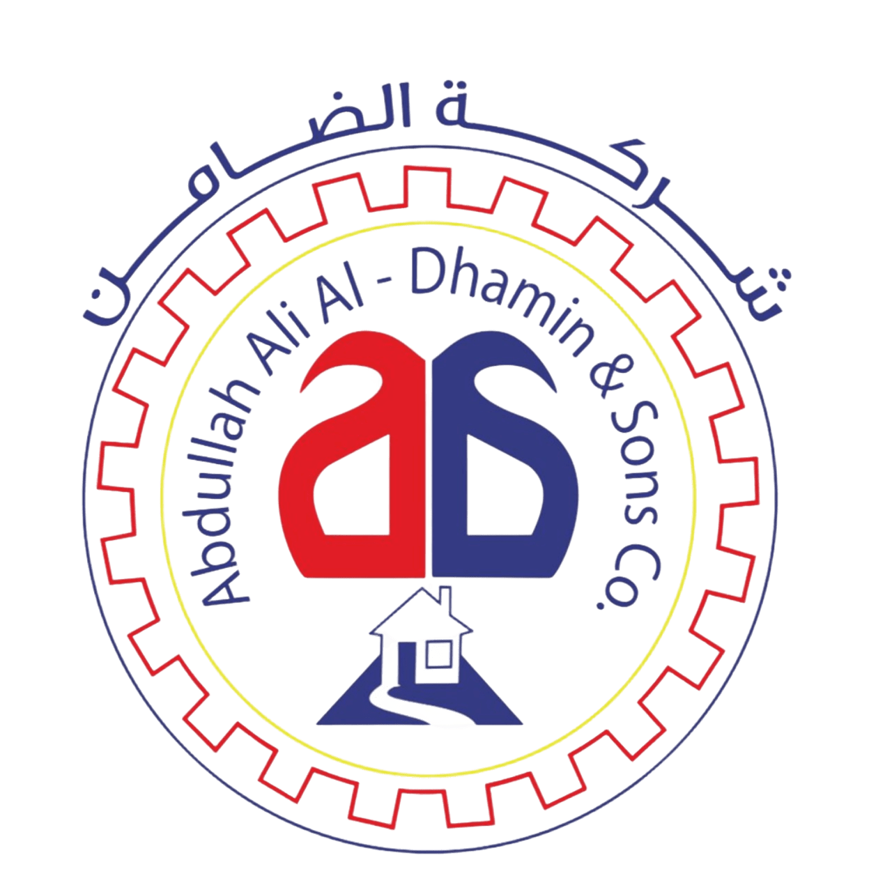 متجر شركة عبدالله على الضامن واولاده