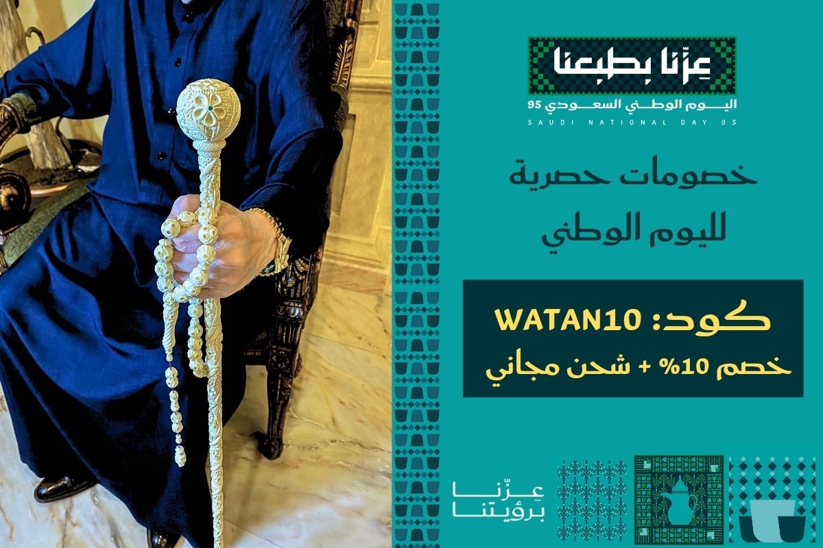متجر قوافل للأناقة
