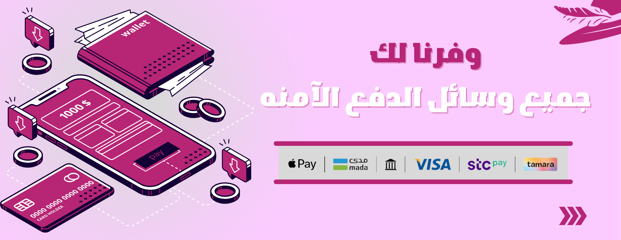بوتيك حلا image-slider-1