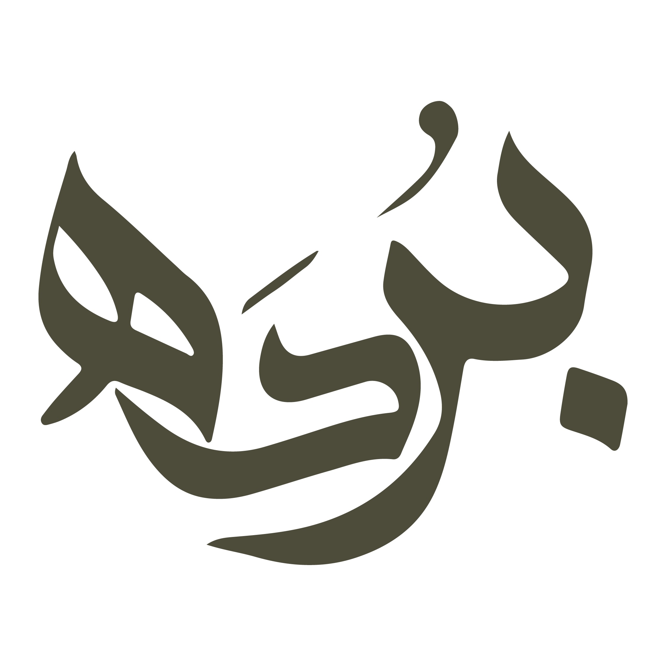بُــردَة