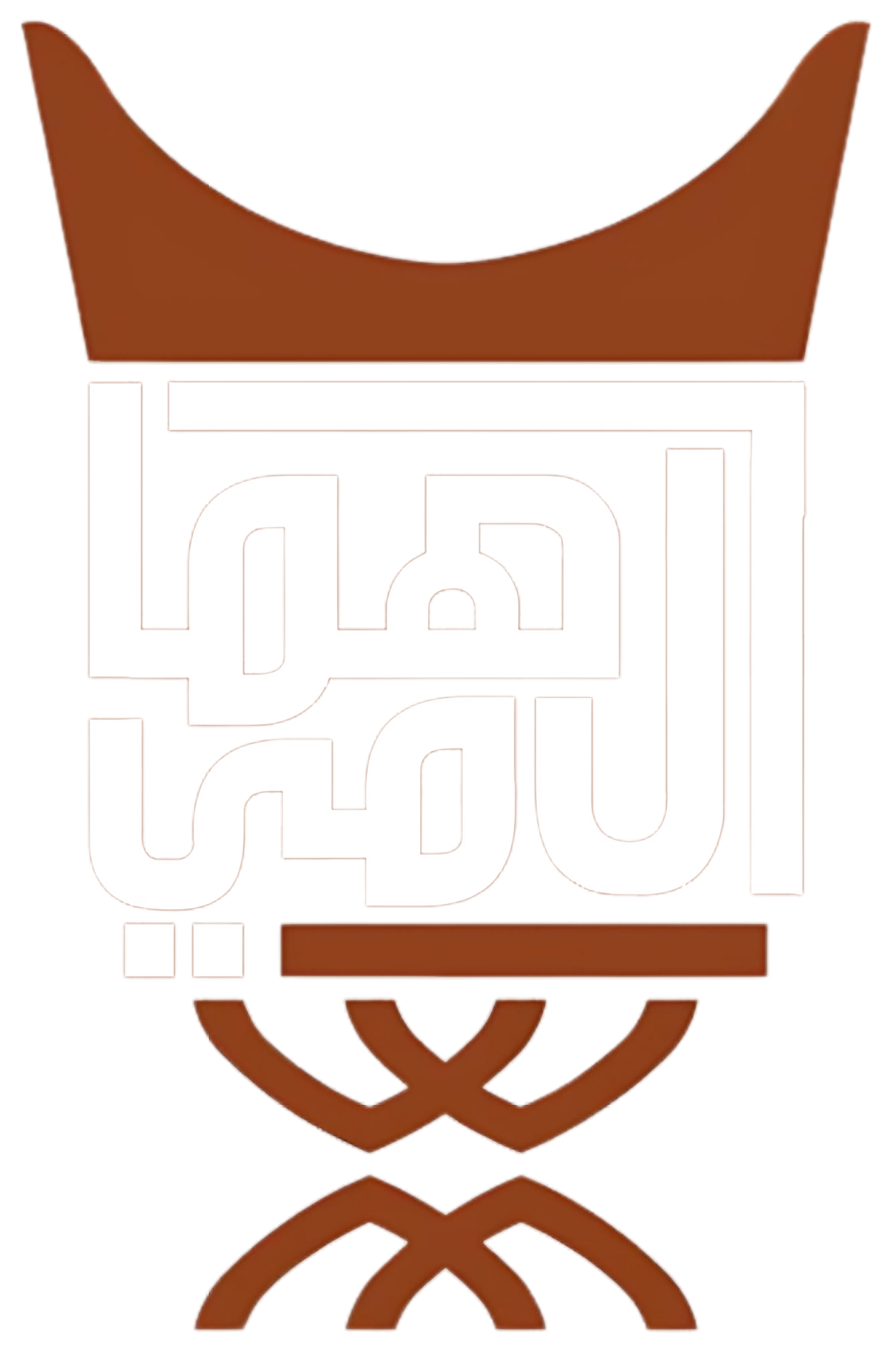 الهمامي للعود