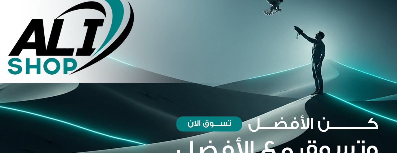 ALI SHOP image-slider-2