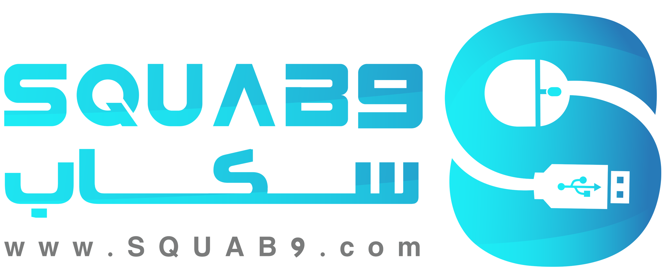 دعم  كامل 7/24