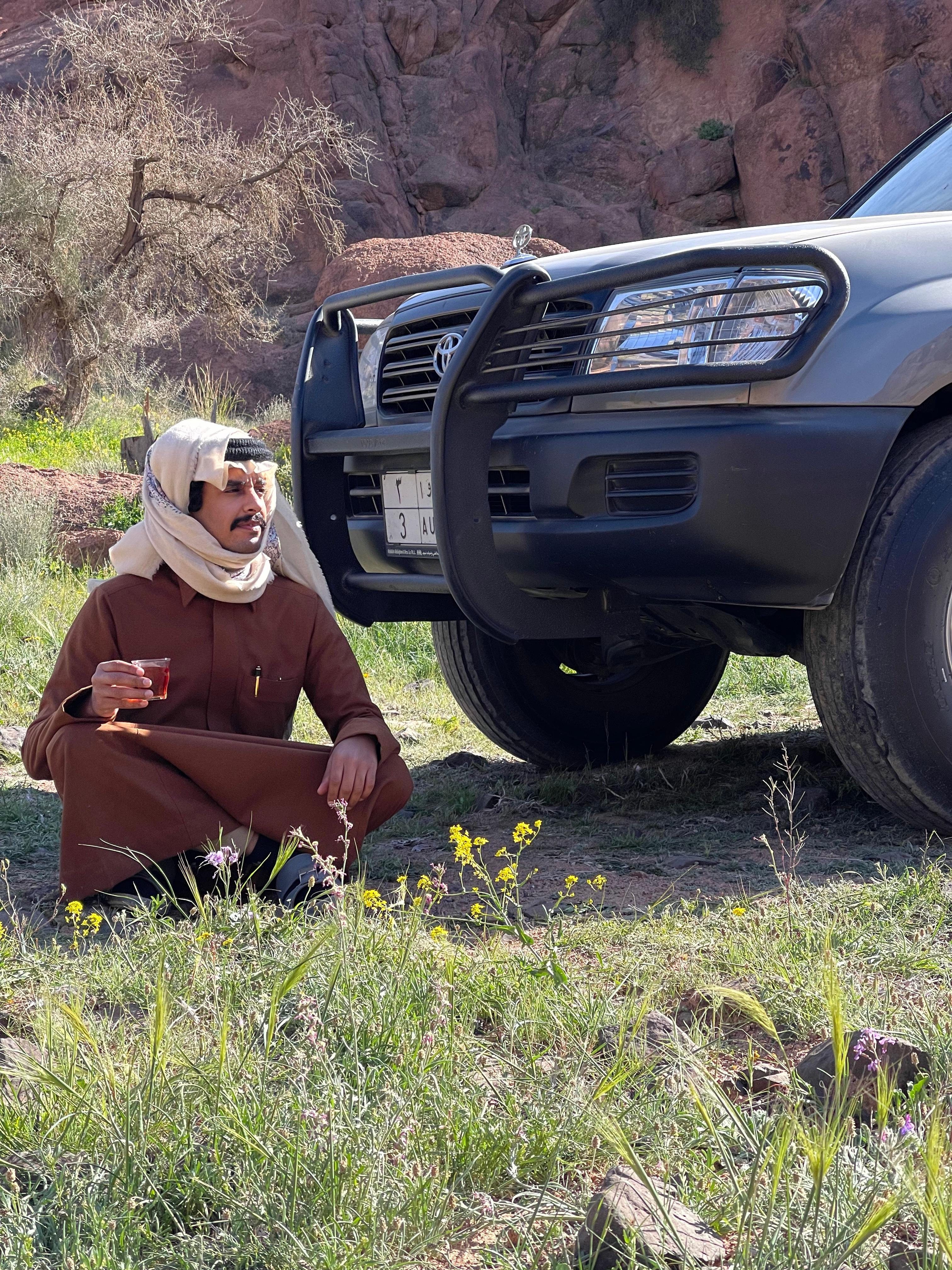 استعــــــــد للتميـــــز