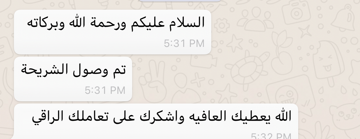 نت ستور image-slider-2