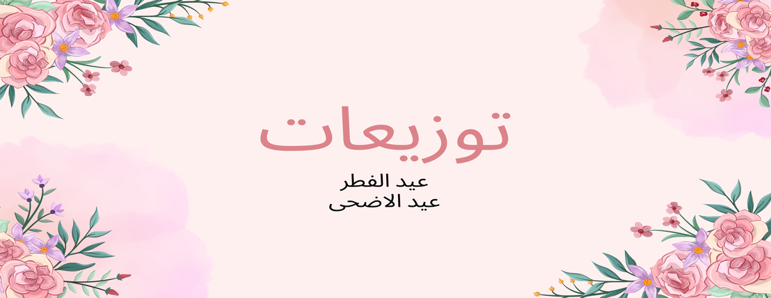 ياحليلة image-slider-3