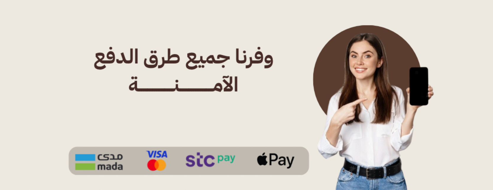 NAWA | نـــــوى image-slider-2