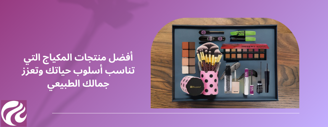 أوتام Otam image-slider-3