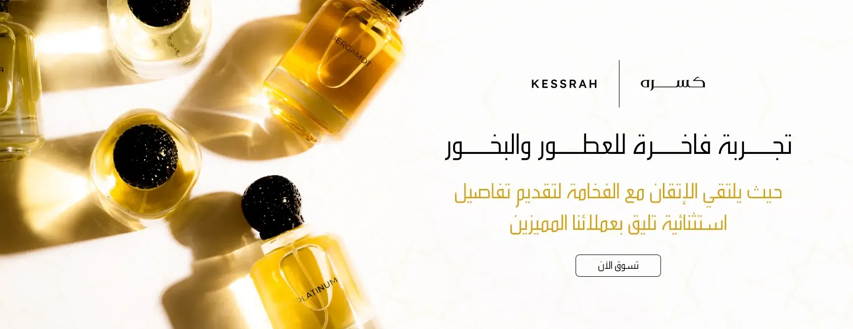 كسره image-slider-0