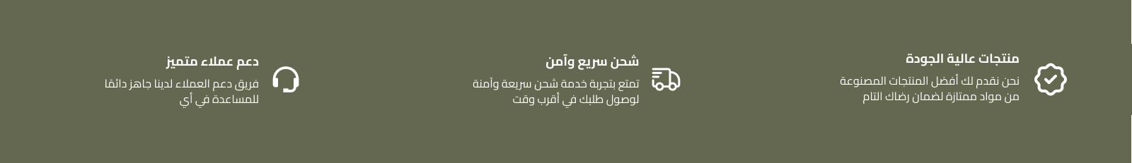 أركيا | arqia image-slider-0