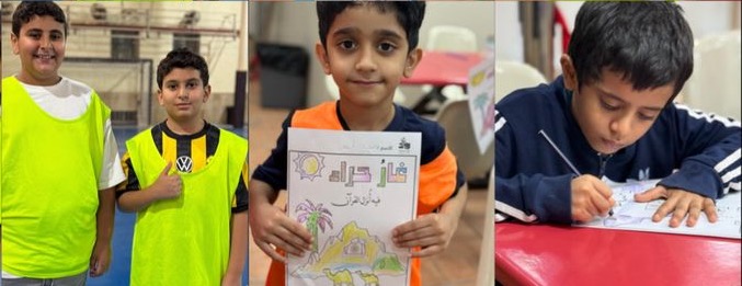 رواد العطاء image-slider-1