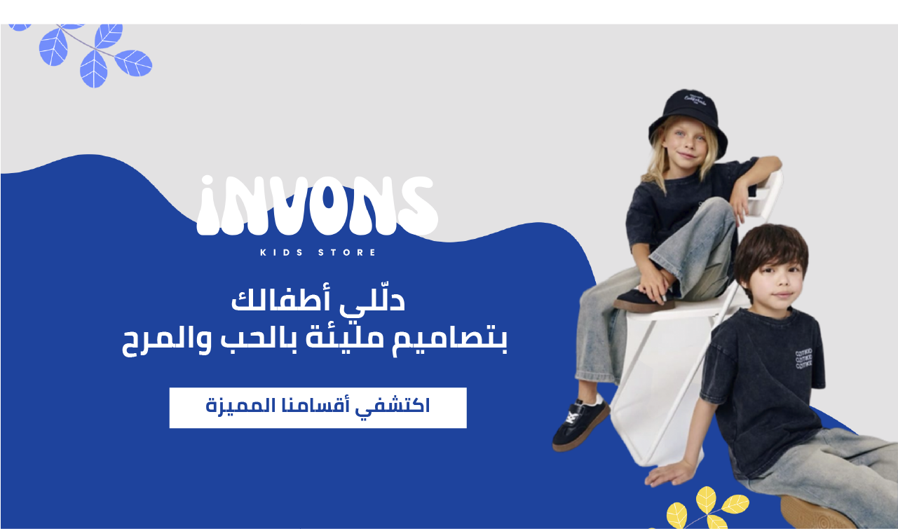 fixed banner