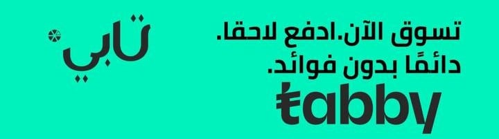 fixed banner