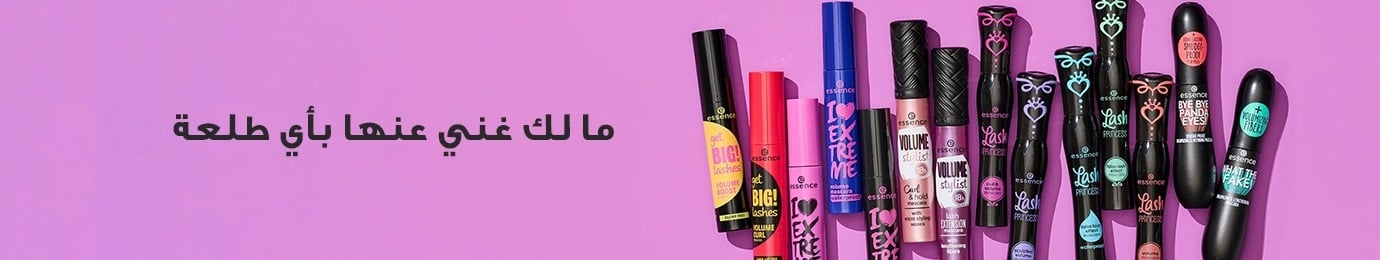 fixed banner