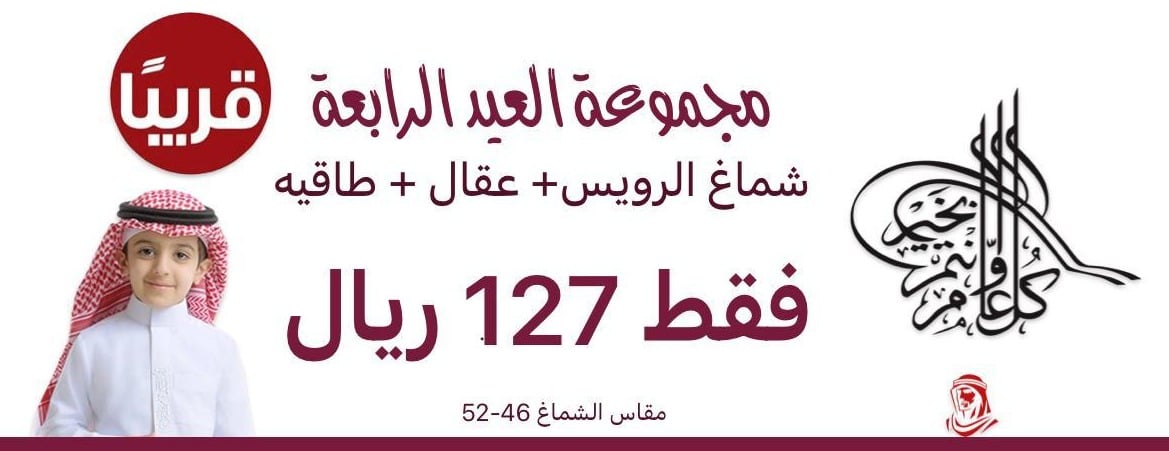 فارماري image-slider-3