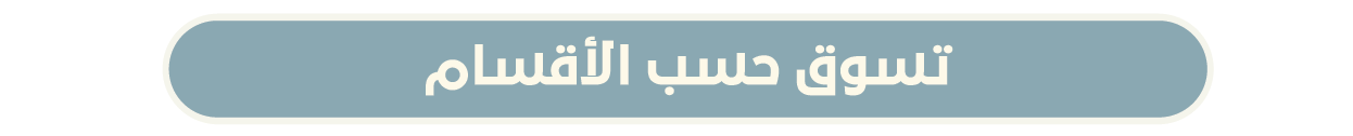 ابلش image-slider-0