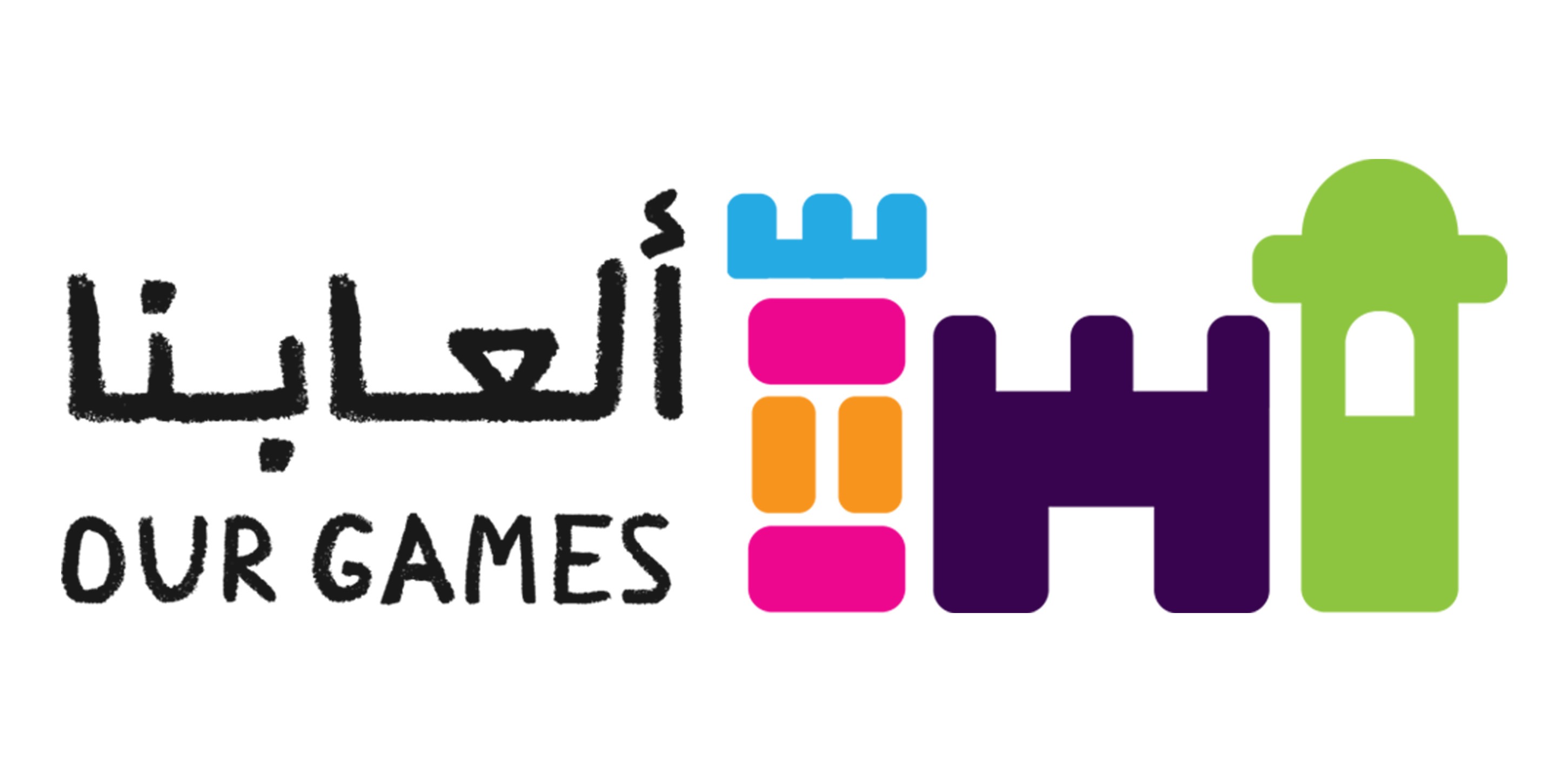 ألعابنا | OurGames