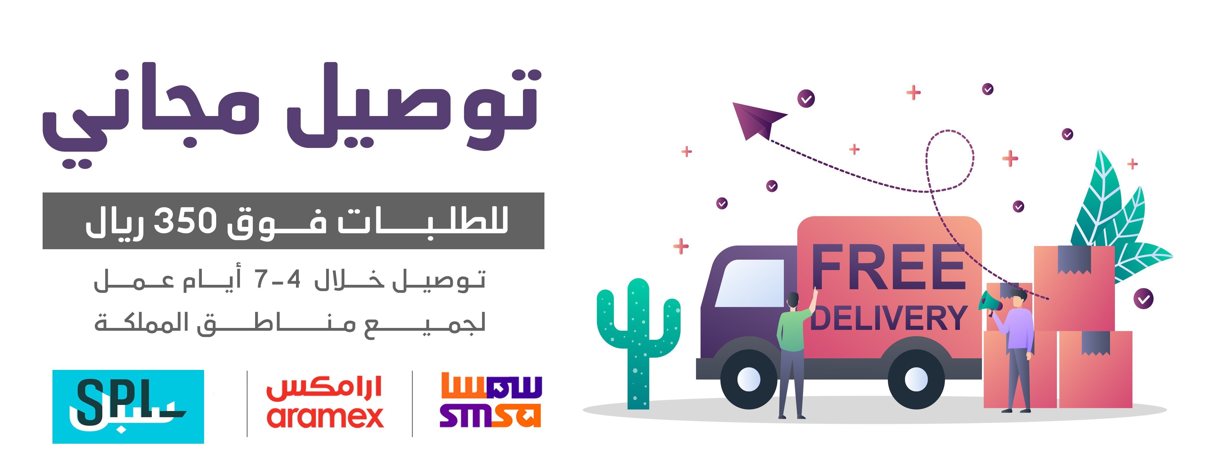 Moonsagency image-slider-0