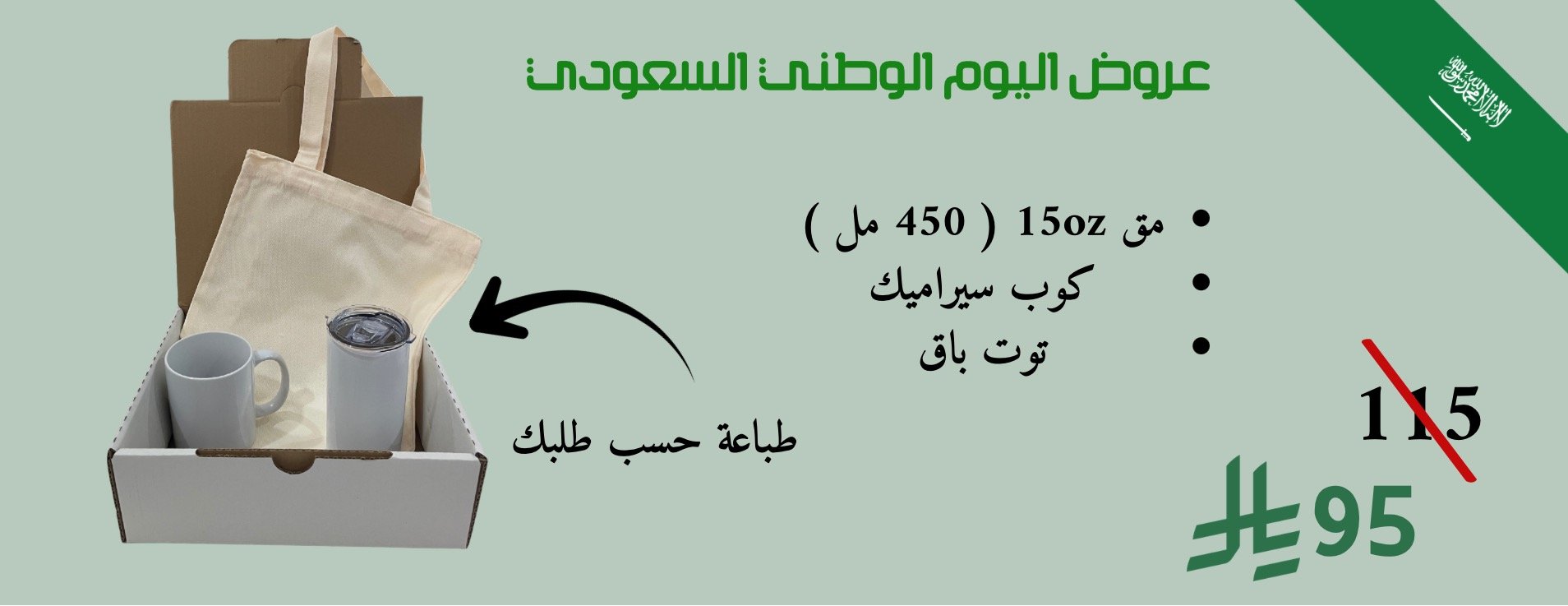 تيرا | Terra image-slider-0