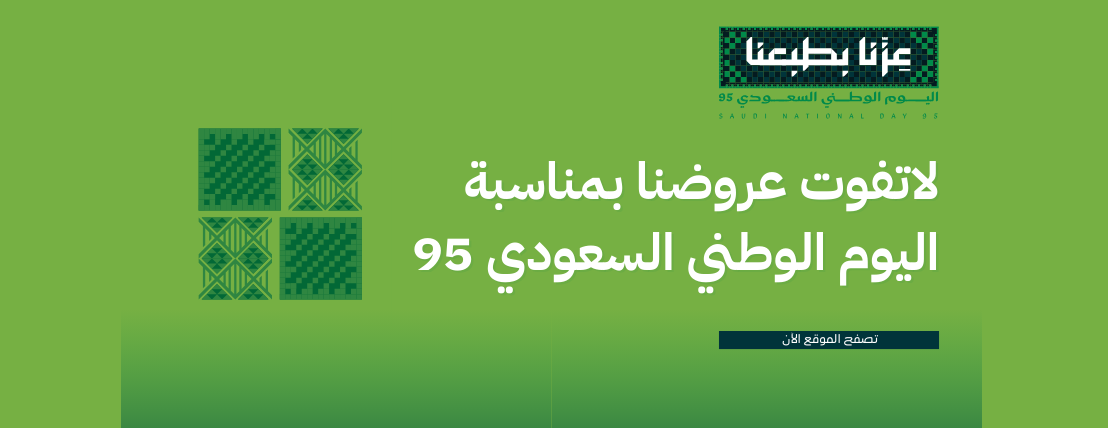 متجر زورو 99 image-slider-2