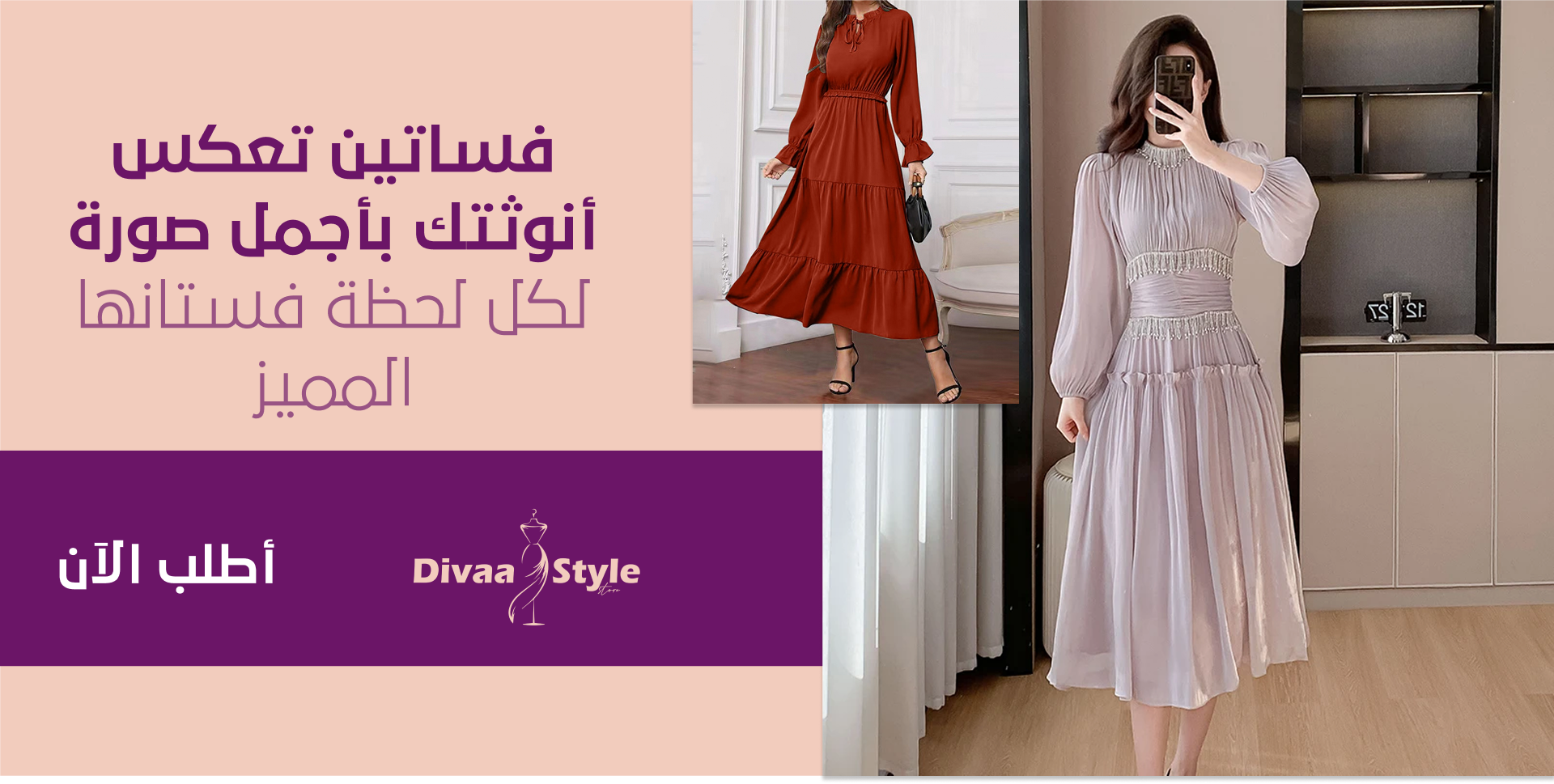 divaa-style image-slider-0