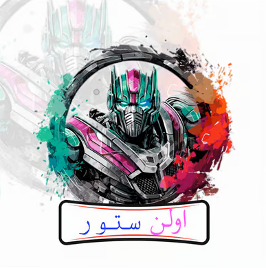 اولن ستور