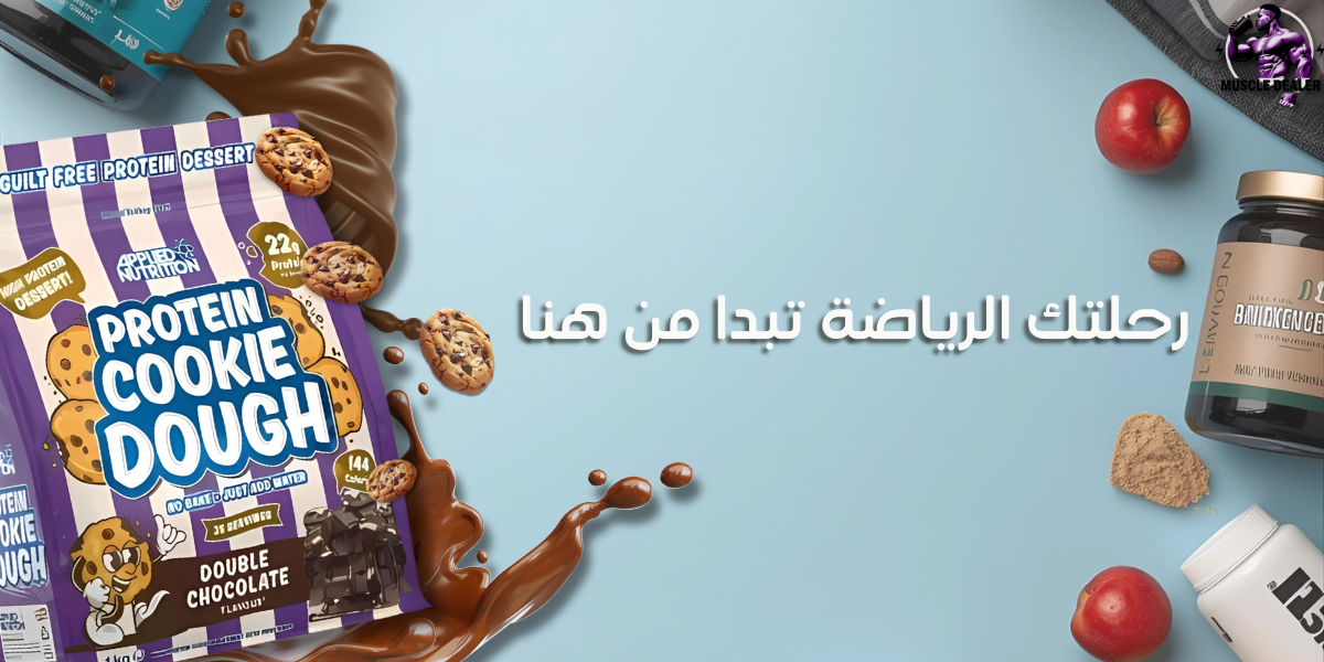 fixed banner