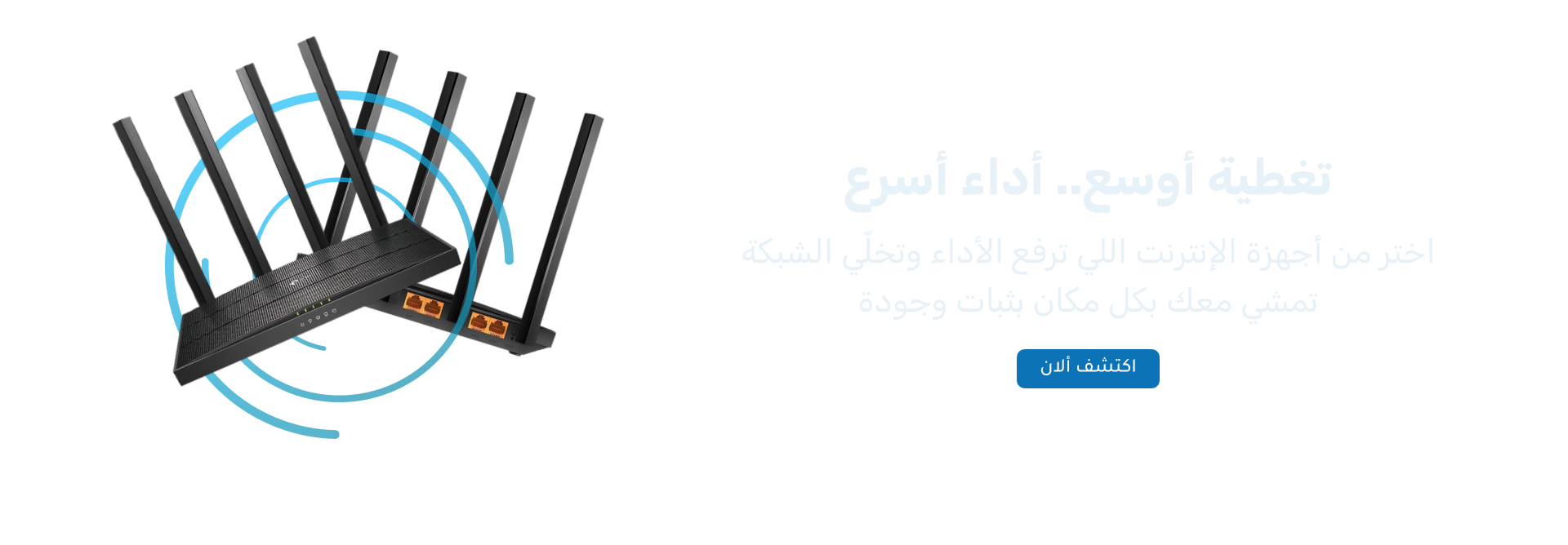 الشبكة المعتمدة image-slider-0