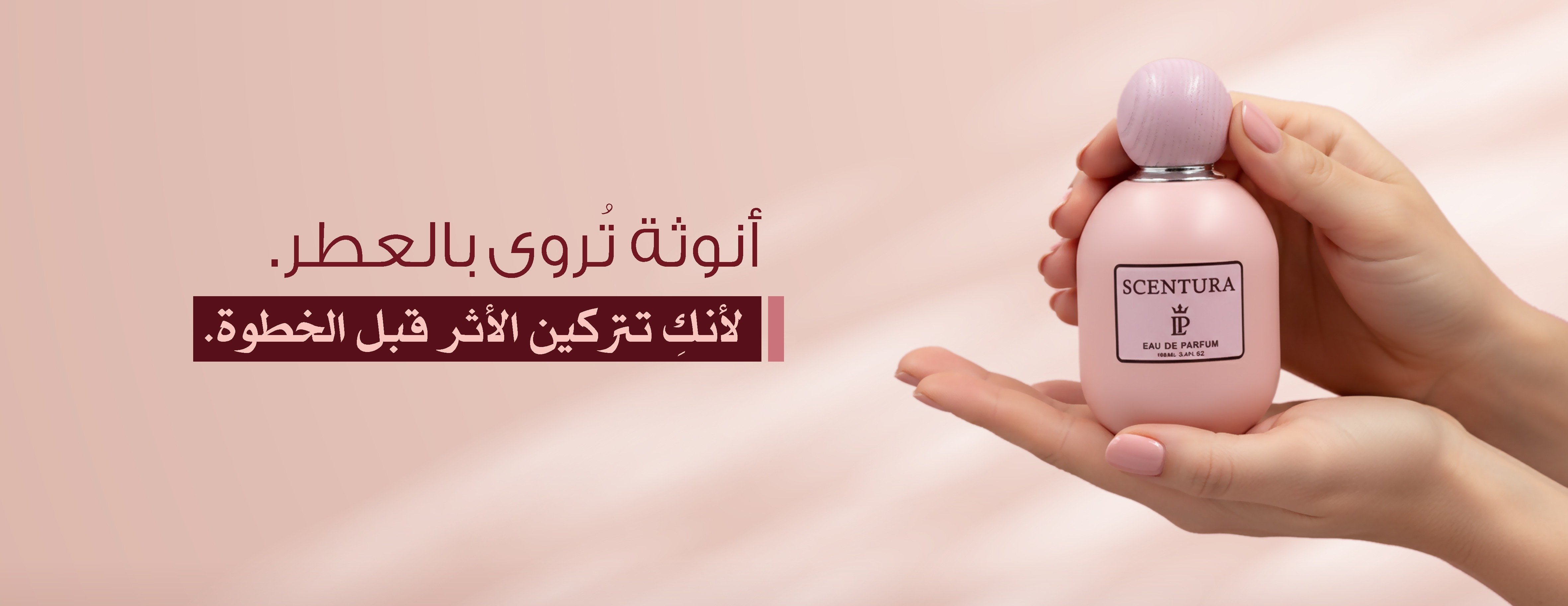 LUXPERF image-slider-0