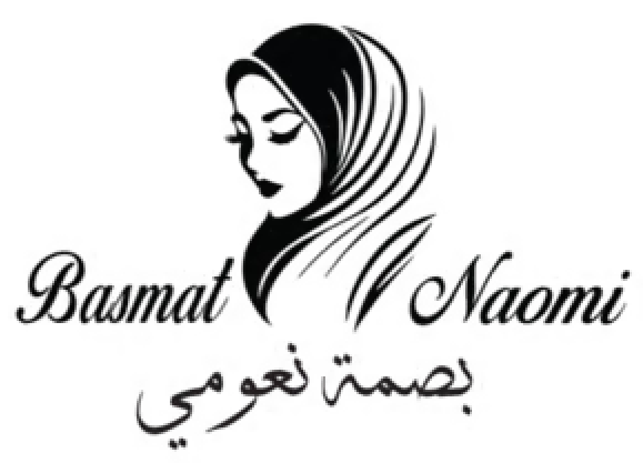 عبايات بصمة نعومي