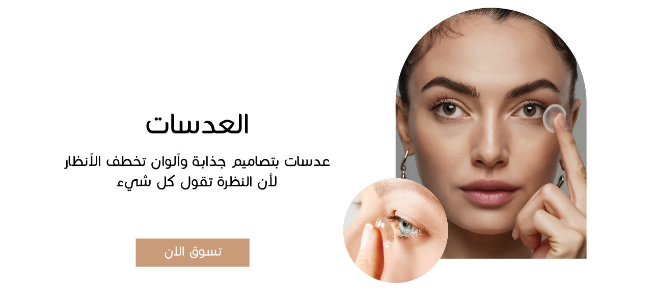 Kay Beauty image-slider-0