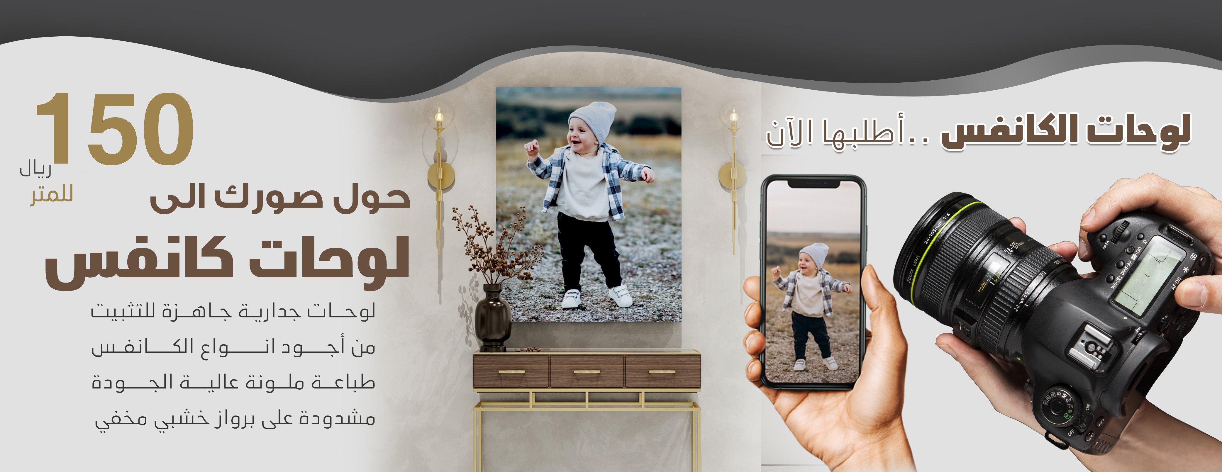 Moonsagency image-slider-0