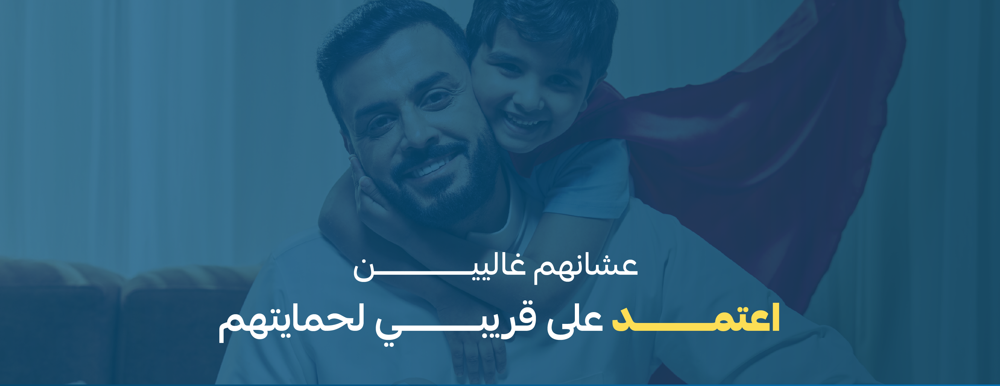 قريبي image-slider-0