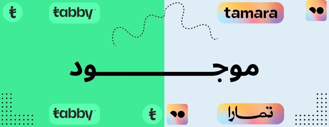 الشريف جولري image-slider-2