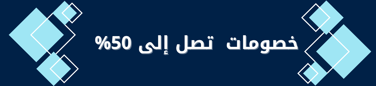 بنر صفحة تفاصيل المنتج