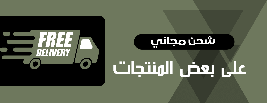 نجمة بيتك image-slider-0
