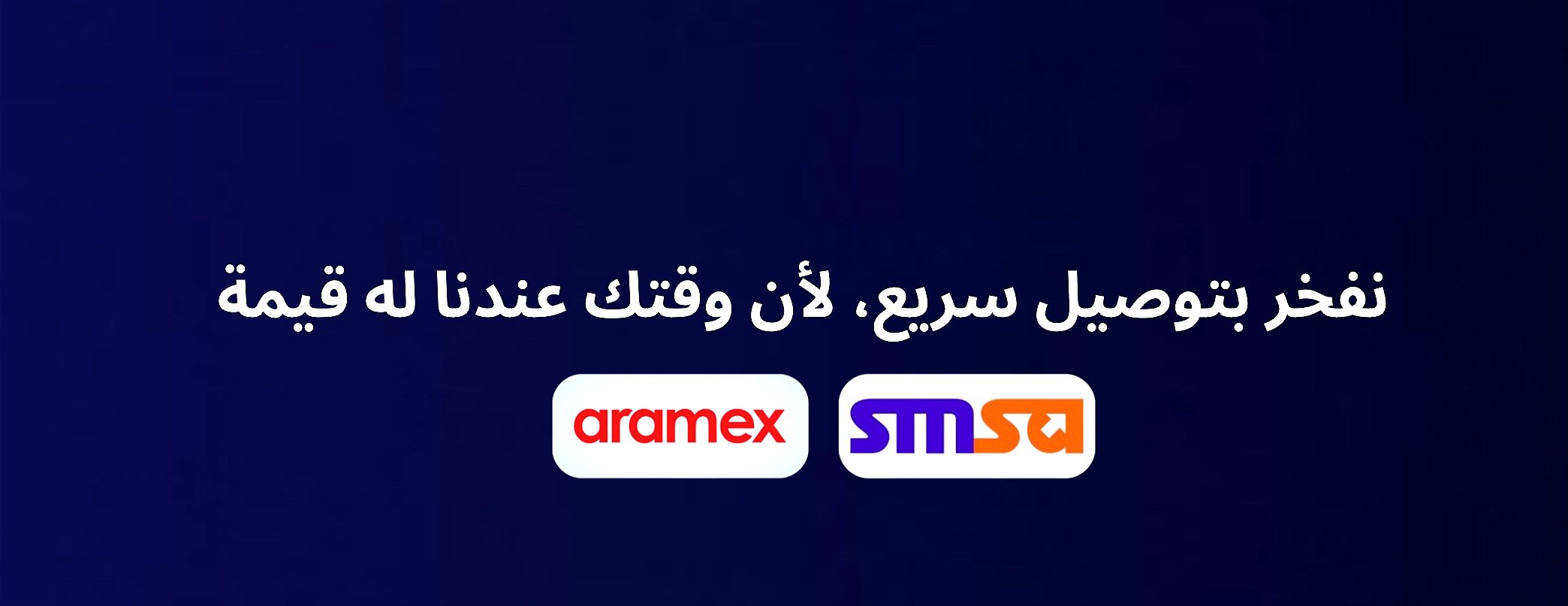 Nixture image-slider-1