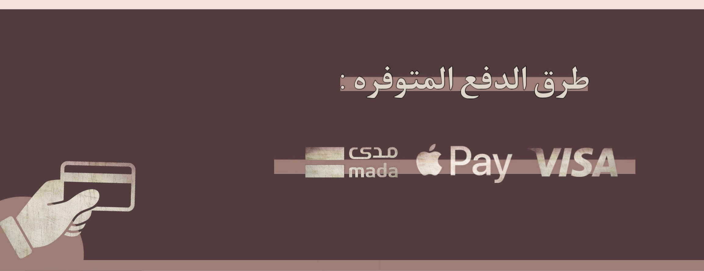 عريق و عتيق image-slider-1