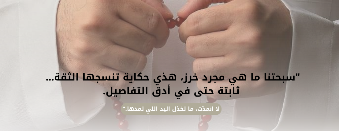 متجر روُق image-slider-1