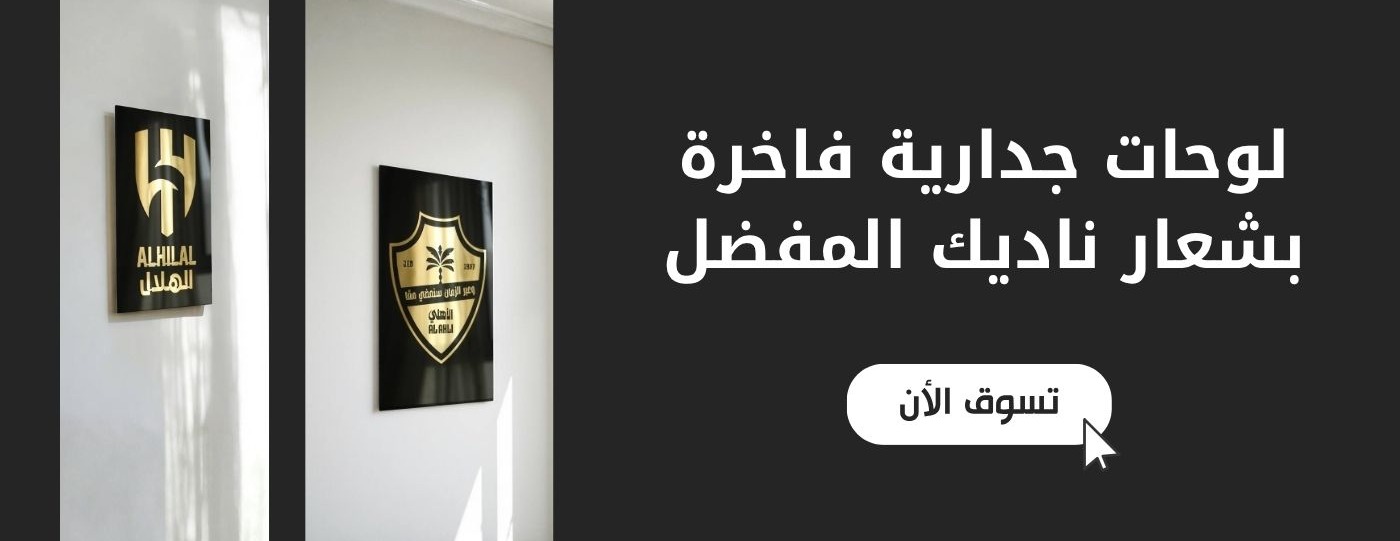 Wavi store image-slider-0