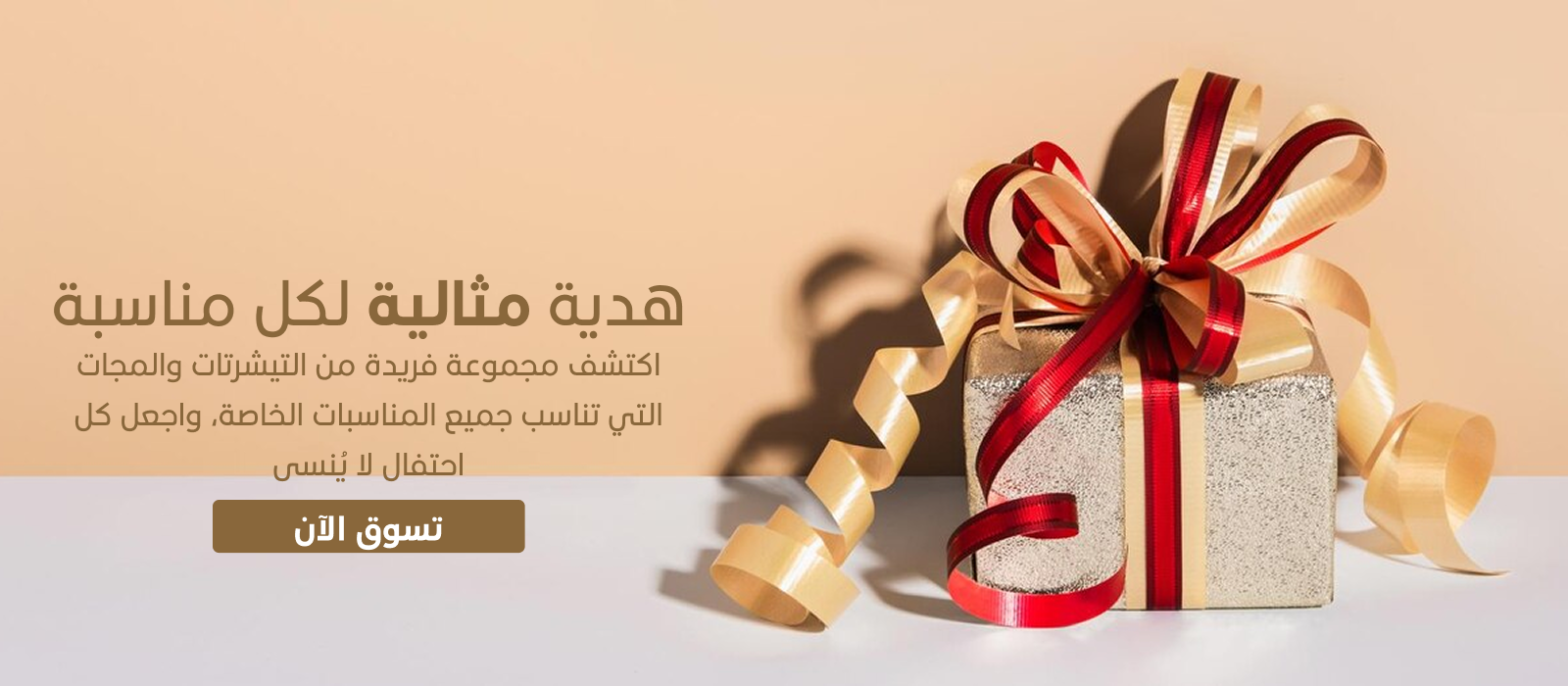 U ART image-slider-0