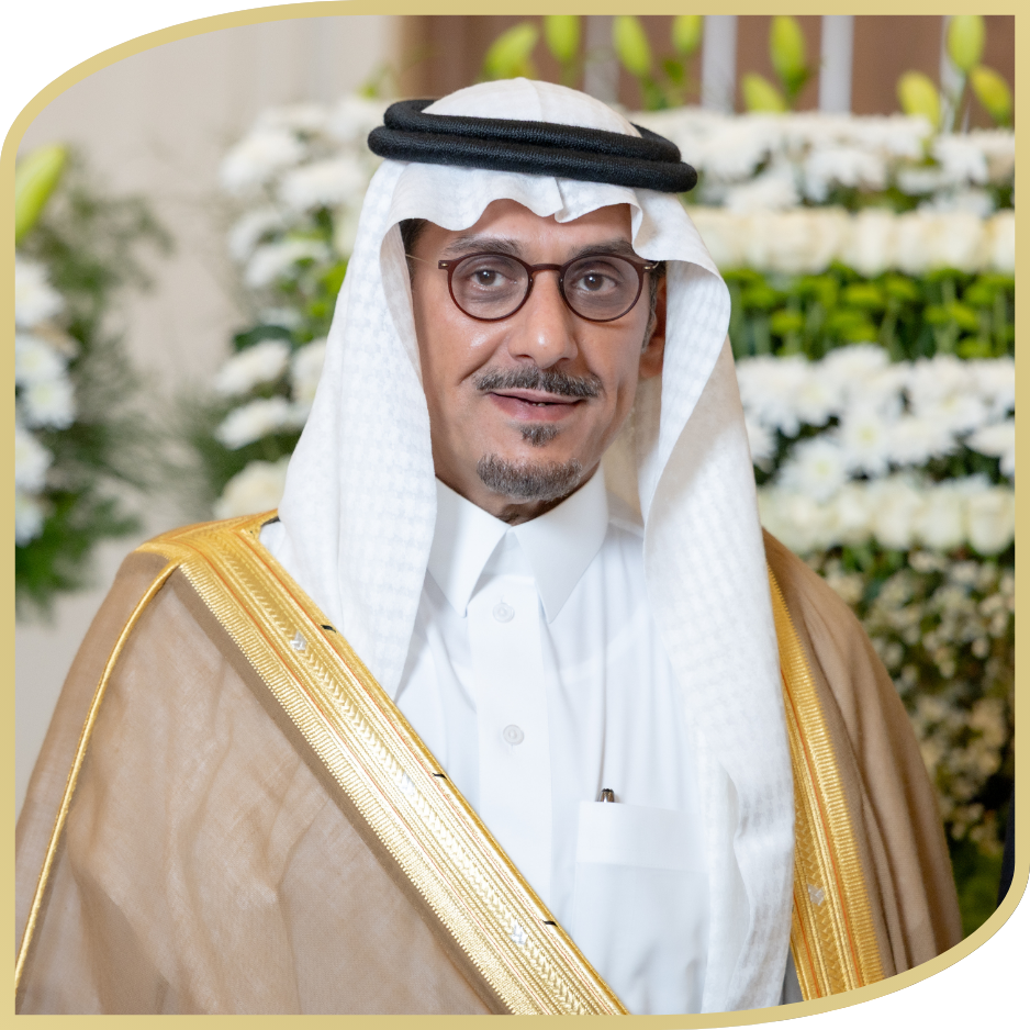 سمو الأمير/ نواف بن سعد بن عبدالله