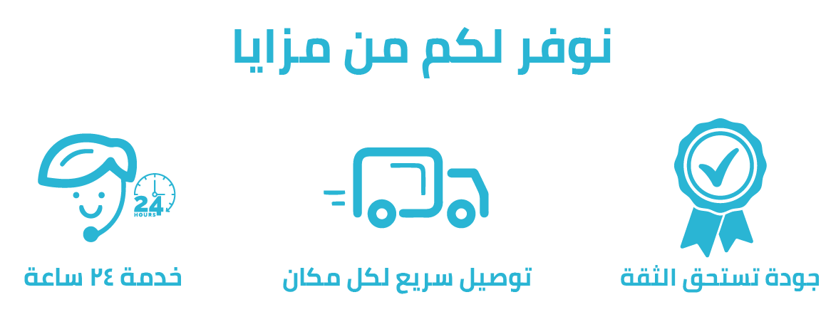 GREEN AMASI COMPANY image-slider-0