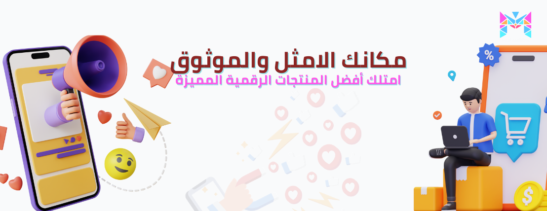 موفاميديا image-slider-0